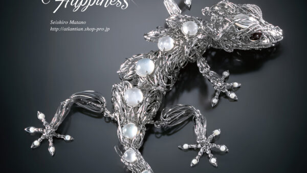 （2024.8.28発刊号掲載）俣野誠志朗 様