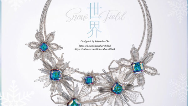 （2024.11.28発刊号掲載）大江晴子 様