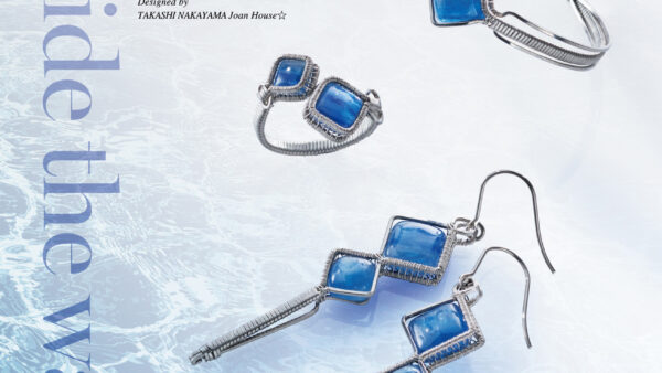 （2025.5.28発刊号掲載）中山崇 様