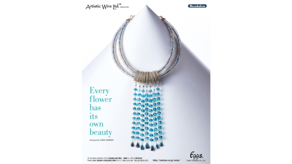 （2025.11.28発刊号掲載）清水ヨウコ 様