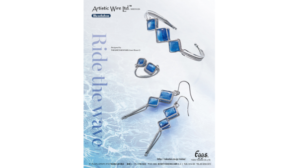 （2025.5.28発刊号掲載）中山崇 様